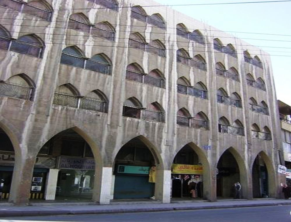 Al-Houriat Hotel Amman Zewnętrze zdjęcie